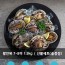 [청진수산] 직접 잡은 초신선 산지직송 활전복 7-8미 1.5kg / 선물세트(솔증정)