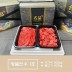 투뿔 명품 [팔팔한우] 1++한우선물세트 1호/국거리300g 불고기300g