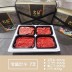 투뿔 명품 [팔팔한우] 1++한우선물세트 7호/등심300g 국거리300g 불고기300g 산적300g