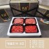 투뿔 명품 [팔팔한우] 1++한우선물세트 8호/등심300g 등심300g 국거리300g 불고기300g