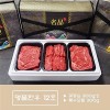 투뿔 명품 [팔팔한우] 1++한우선물세트 12호/등심300g 등심300g 특수모듬300g