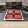 투뿔 명품 [팔팔한우] 1++한우선물세트 14호/등심300g 등심300g 특수모듬300g 특수모듬300g