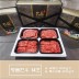 투뿔 명품 [팔팔한우] 1++한우선물세트 14호/등심300g 등심300g 특수모듬300g 특수모듬300g