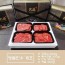 투뿔 명품 [팔팔한우] 1++한우선물세트 15호/등심300g 특수모듬300g 안심300g 채끝300g