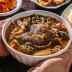 팔도식후경 국밥 소고기 장터국밥 1팩 650g
