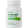 와사비잎추출물 텍정 신밸런스 이소클린