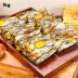 [광천떡] 30년전통 수제떡명가 홍천찹쌀 흑임자구름떡 1kg (8-11개 내외)