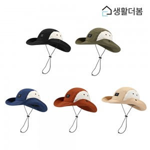 생활더봄 남녀공용 투톤 넓은챙 버킷햇 초경량 접이식 사파리 등산 캠핑 낚시 모자 5컬러