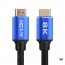 넥스원 Ultra High Speed 8K HDMI v2.1 케이블 2M