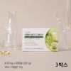 (3개월분) [리얼그램] 식물성 RTG 오메가3 EPA DHA 비타민E 435mg X 60캡슐 3박스