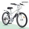 [26년 삼천리자전거] 태풍 GS 7단 20인치