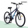 [26년 삼천리자전거] 태풍 SF 21단 24인치