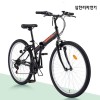 [26년 삼천리자전거] 투모로우(스윙) 21단 26인치