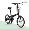[26년 삼천리자전거] 에피소드 7단 20인치