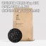 [화목한가정] 공기정화용 방분탄 5kg 포대 +부직포 주머니 소 5장 + 위생키트 (스쿱/장갑/마스크)