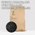 [화목한가정] 공기정화용 방분탄 5kg 포대 +부직포 주머니 소 5장 + 위생키트 (스쿱/장갑/마스크)