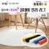 [김수자] 러블리 올데이 컬러 러그(원형) 100cm 5종 중 택1
