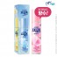 스프레이피죤핑크로즈120ml 1P