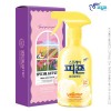 스프레이피죤옐로미모사430ml 1P