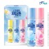 스프레이피죤120ml2종(블루비앙카,핑크로즈)
