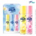 스프레이피죤120ml2종(옐로미모사,핑크로즈)