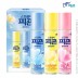 스프레이피죤120ml3종(블루비앙카,옐로미모사,핑크로즈)
