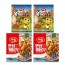 [하림] 용가리 떡갈비 450g 2개 + 안심 꿔바로우 450g 2개