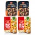 [하림] 고소 근위볶음 150g 2개 + 팝콘치킨 180g 2개