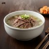 30년 전통 나주식 담백한 진짜 수제 나주곰탕 450g 4팩