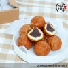 [미각기행] 쫀득쫀득 진한 팥앙금을 품은 우리쌀 & 우리밀 호두과자 23g x 20개입(크라프트박스형)