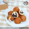 [미각기행] 달콤 고소한 풍미를 가득 품은 우리쌀 & 우리밀 앙버터 호두과자 23g x10개입(파우치형)