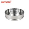 해피콜 스퀘어 프로 멀티 스텐 스티머 24cm HSP-24ST