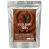 웰리즈 두바이쫀득쿠키용 정품 코코아분말 500g