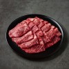 [국민쿡] 한우 부채살 1+ 300g
