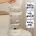 비브르 가열식 가습기 3.5L 물멍 대용량 RU-G90U