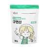 [아이앤어스] 국내산 프리미엄 구연산 1kg