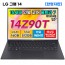 [LG그램] 14Z90T-G.AA75A9 15세대 울트라7 16GB 512GB 노트북