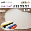 [김수자]러블리 올데이 컬러 러그(하트) 150*120cm 5종 택1