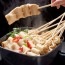 [바른어묵] 꼬치어묵 10개(300g) x 3
