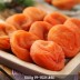 달콤 쫀득! 자꾸 손이가는 2025 가정용 햇 둥시곶감 (반건시) 500g (9~15과 내외)