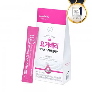 [휴럼] 요거베리 스타터 플레인 2g*10포