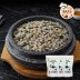 [국민쿡] 국내산 솥밥용 사각전복 50g x 3팩 (손질완료)