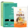 [탑셰프] 청정완도미역40g 만능한알육수(2종)