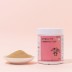 홍국 발효 구기자 분말 200g