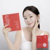 앤드스타일 하아드로겔 슈퍼 콜라겐 5500 마스크팩 4ea(1박스)/ 혁식!콜라겐함향 20배
