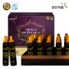 [영진약품] 시벳 머스크 슈퍼 알부민 600 VIP(20ml x 30병) 쇼핑백