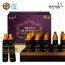 [영진약품] 시벳 머스크 슈퍼 알부민 600 VIP(20ml x 30병) 쇼핑백
