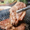 [에이징그라운드] 특제양념 돼지목살 왕구이 500g x 1팩