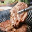 [에이징그라운드] 특제양념 돼지목살 왕구이 500g x 1팩