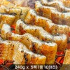 [청년농가] 보양식 바다장어 순살 240g x 5팩 (총 10마리)